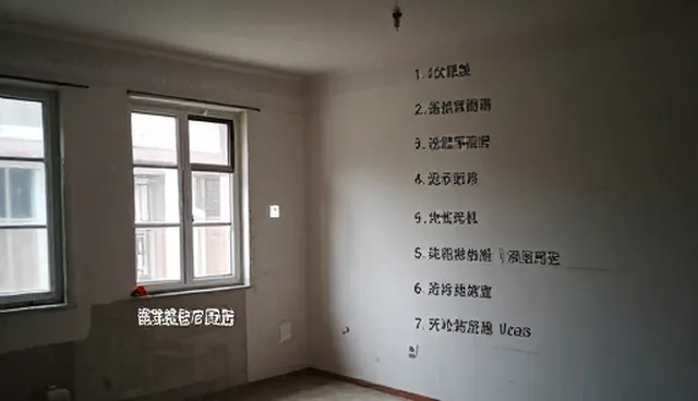 车险咨询提示词怎么用?读者常犯哪些错误?
