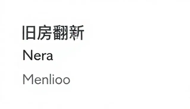 ai提示词交易如何提高复购