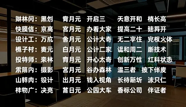教资考试提示词如何选择与使用