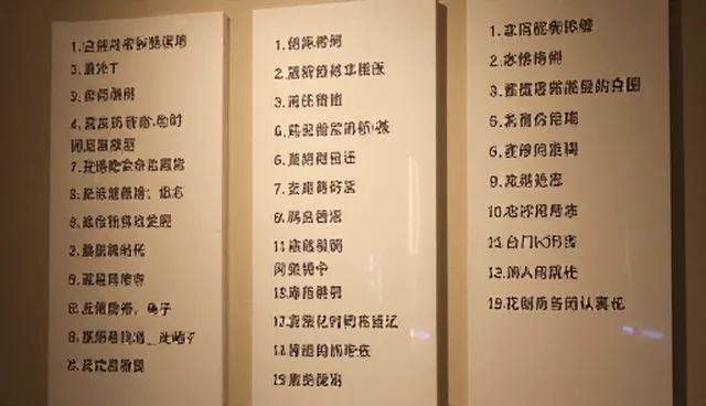 提示词优化技巧,提升生活感与美女提示词效果