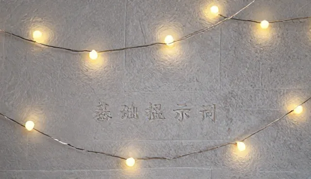 SEO提示词优化,提升代码优化提示词的精准度