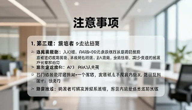 如何选择适合的模型标注资讯？核对清单