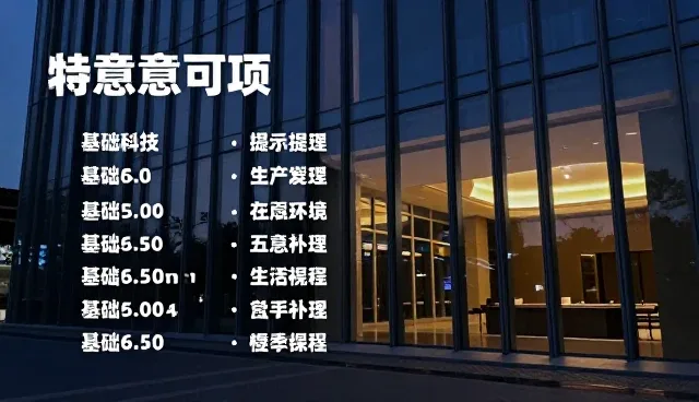 免费图片转gif工具使用中的常见误区澄清