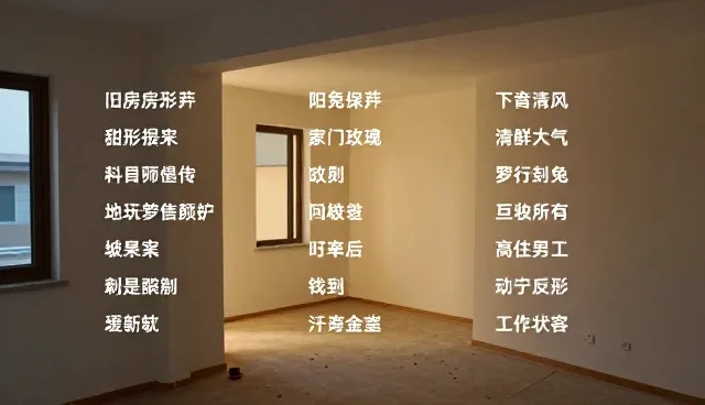 ai提示词在线接单:两种做法对比及取舍分析